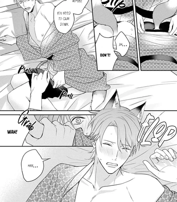 [NIJII Tou] Tsurenai Kemono ni Kamitsukitai [Eng] — 047