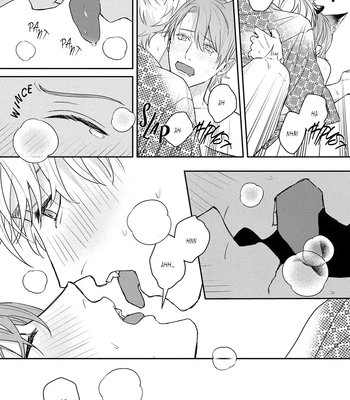 [NIJII Tou] Tsurenai Kemono ni Kamitsukitai [Eng] — 051