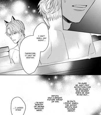 [NIJII Tou] Tsurenai Kemono ni Kamitsukitai [Eng] — 058