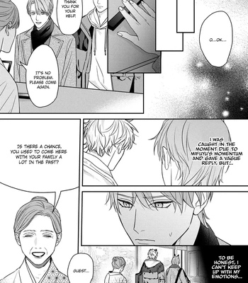 [NIJII Tou] Tsurenai Kemono ni Kamitsukitai [Eng] — 060