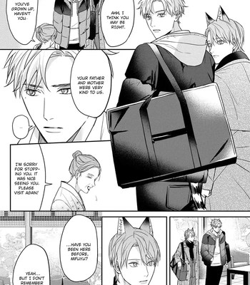 [NIJII Tou] Tsurenai Kemono ni Kamitsukitai [Eng] — 061