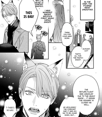 [NIJII Tou] Tsurenai Kemono ni Kamitsukitai [Eng] — 039