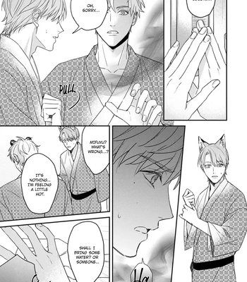 [NIJII Tou] Tsurenai Kemono ni Kamitsukitai [Eng] — 042