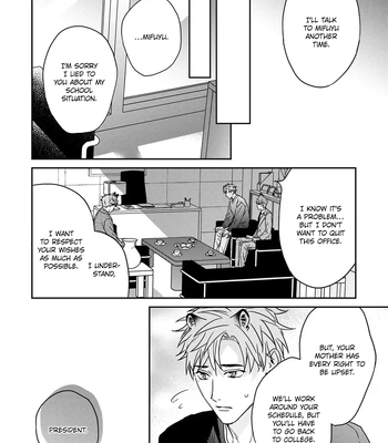 [NIJII Tou] Tsurenai Kemono ni Kamitsukitai [Eng] — 109