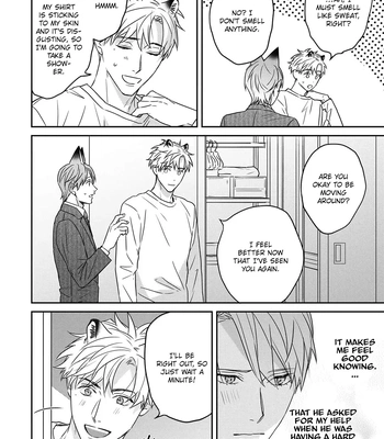 [NIJII Tou] Tsurenai Kemono ni Kamitsukitai [Eng] — 119