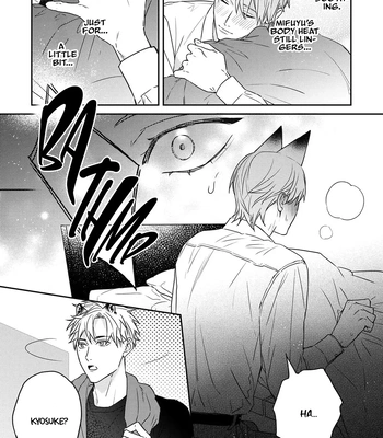 [NIJII Tou] Tsurenai Kemono ni Kamitsukitai [Eng] — 121