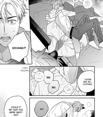 [NIJII Tou] Tsurenai Kemono ni Kamitsukitai [Eng] — 122