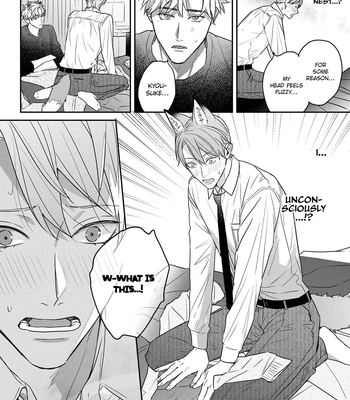 [NIJII Tou] Tsurenai Kemono ni Kamitsukitai [Eng] — 123