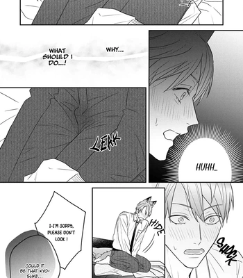 [NIJII Tou] Tsurenai Kemono ni Kamitsukitai [Eng] — 124