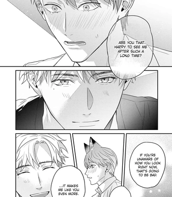 [NIJII Tou] Tsurenai Kemono ni Kamitsukitai [Eng] — 125