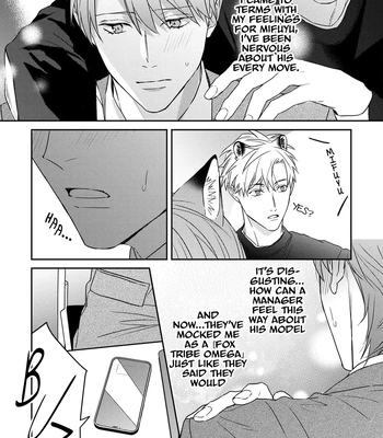 [NIJII Tou] Tsurenai Kemono ni Kamitsukitai [Eng] — 101