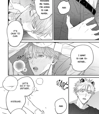 [NIJII Tou] Tsurenai Kemono ni Kamitsukitai [Eng] — 131