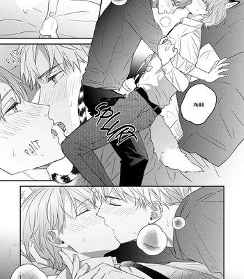 [NIJII Tou] Tsurenai Kemono ni Kamitsukitai [Eng] — 132