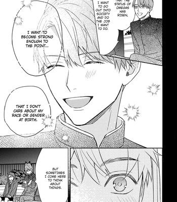 [NIJII Tou] Tsurenai Kemono ni Kamitsukitai [Eng] — 145