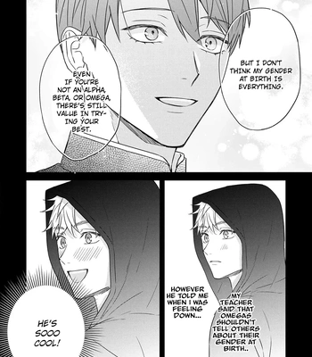 [NIJII Tou] Tsurenai Kemono ni Kamitsukitai [Eng] — 146