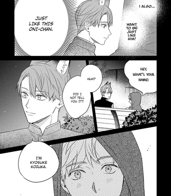 [NIJII Tou] Tsurenai Kemono ni Kamitsukitai [Eng] — 147