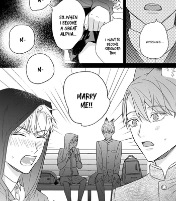 [NIJII Tou] Tsurenai Kemono ni Kamitsukitai [Eng] — 148