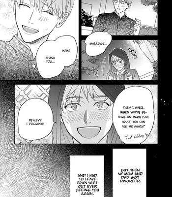 [NIJII Tou] Tsurenai Kemono ni Kamitsukitai [Eng] — 149