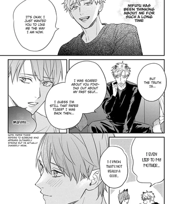 [NIJII Tou] Tsurenai Kemono ni Kamitsukitai [Eng] — 153
