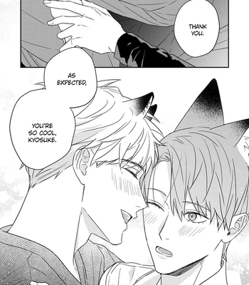 [NIJII Tou] Tsurenai Kemono ni Kamitsukitai [Eng] — 163