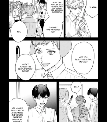 [NIJII Tou] Tsurenai Kemono ni Kamitsukitai [Eng] — 138