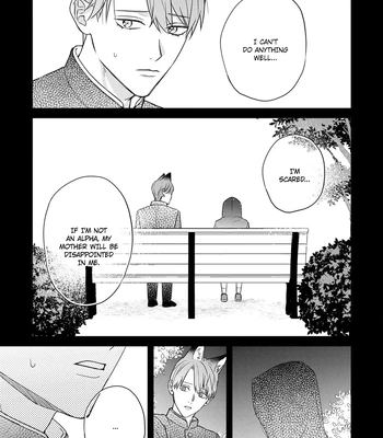 [NIJII Tou] Tsurenai Kemono ni Kamitsukitai [Eng] — 143