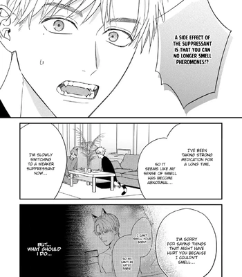 [NIJII Tou] Tsurenai Kemono ni Kamitsukitai [Eng] — 176