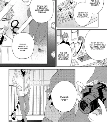 [NIJII Tou] Tsurenai Kemono ni Kamitsukitai [Eng] — 191