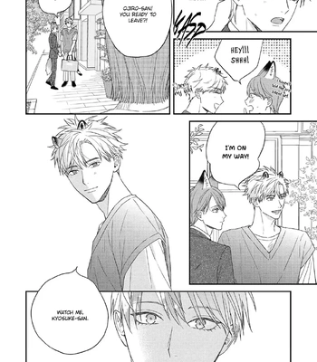 [NIJII Tou] Tsurenai Kemono ni Kamitsukitai [Eng] — 194