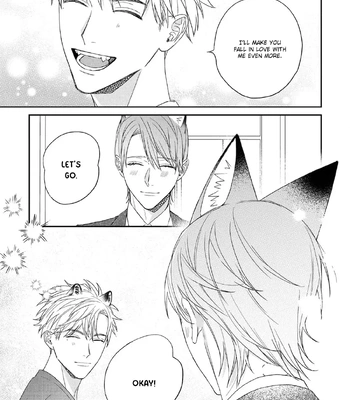 [NIJII Tou] Tsurenai Kemono ni Kamitsukitai [Eng] — 195