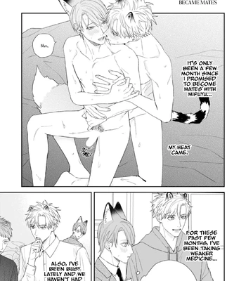 [NIJII Tou] Tsurenai Kemono ni Kamitsukitai [Eng] — 199