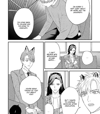 [NIJII Tou] Tsurenai Kemono ni Kamitsukitai [Eng] — 168