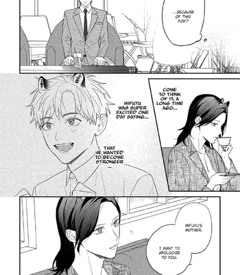 [NIJII Tou] Tsurenai Kemono ni Kamitsukitai [Eng] — 170
