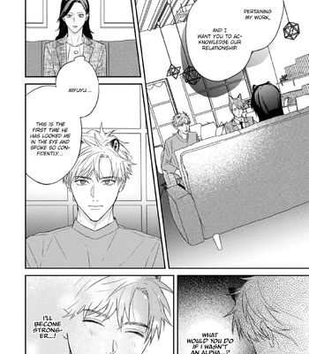 [NIJII Tou] Tsurenai Kemono ni Kamitsukitai [Eng] — 172