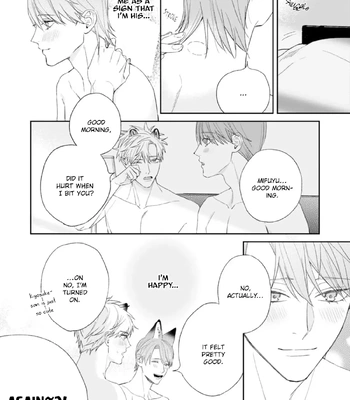 [NIJII Tou] Tsurenai Kemono ni Kamitsukitai [Eng] — 204