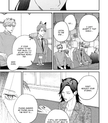 [NIJII Tou] Tsurenai Kemono ni Kamitsukitai [Eng] — 173