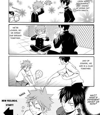 [Q-be (Souji)] Earning a Lover’s Learning Permit – Haikyuu!! dj [Eng] — 3