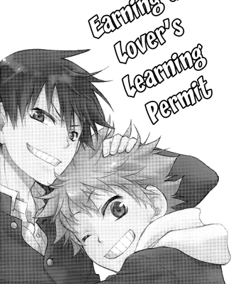 [Q-be (Souji)] Earning a Lover’s Learning Permit – Haikyuu!! dj [Eng] — 4