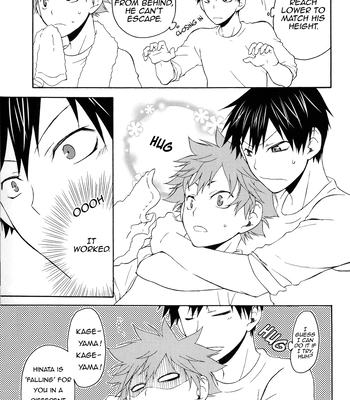 [Q-be (Souji)] Earning a Lover’s Learning Permit – Haikyuu!! dj [Eng] — 13