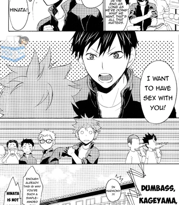 [Q-be (Souji)] Earning a Lover’s Learning Permit – Haikyuu!! dj [Eng] — 022