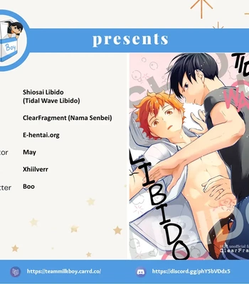 [ClearFragment (Nama Senbei)] Tidal Wave Libido – Haikyuu!! dj [Eng]