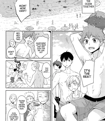 [ClearFragment (Nama Senbei)] Tidal Wave Libido – Haikyuu!! dj [Eng] — 4