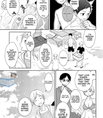 [ClearFragment (Nama Senbei)] Tidal Wave Libido – Haikyuu!! dj [Eng] — 5