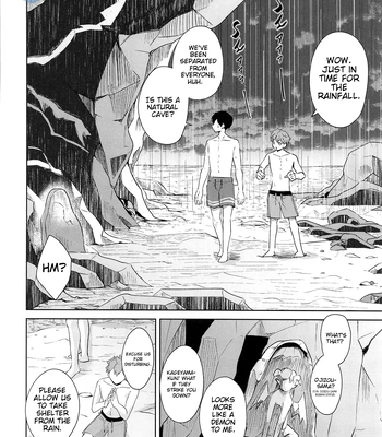 [ClearFragment (Nama Senbei)] Tidal Wave Libido – Haikyuu!! dj [Eng] — 8