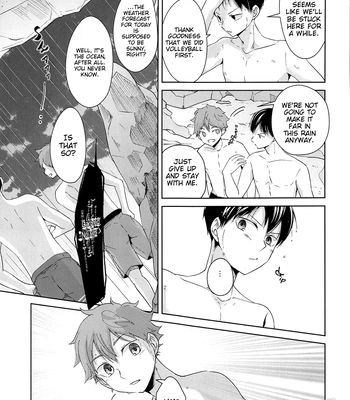 [ClearFragment (Nama Senbei)] Tidal Wave Libido – Haikyuu!! dj [Eng] — 9