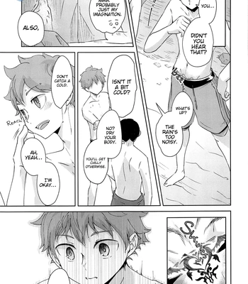 [ClearFragment (Nama Senbei)] Tidal Wave Libido – Haikyuu!! dj [Eng] — 11