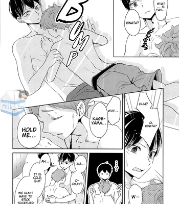 [ClearFragment (Nama Senbei)] Tidal Wave Libido – Haikyuu!! dj [Eng] — 12