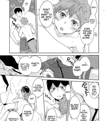 [ClearFragment (Nama Senbei)] Tidal Wave Libido – Haikyuu!! dj [Eng] — 13