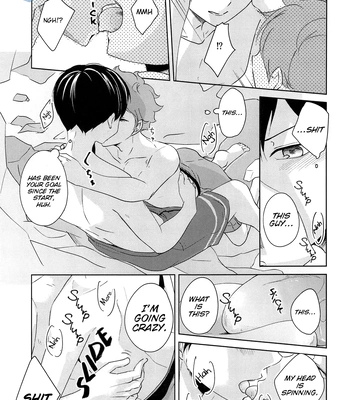 [ClearFragment (Nama Senbei)] Tidal Wave Libido – Haikyuu!! dj [Eng] — 15
