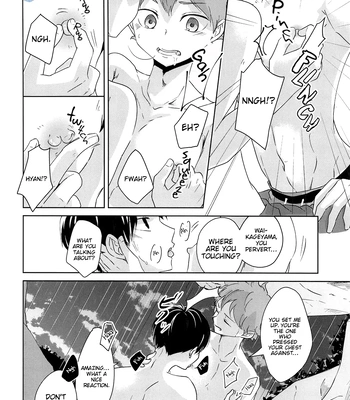 [ClearFragment (Nama Senbei)] Tidal Wave Libido – Haikyuu!! dj [Eng] — 16